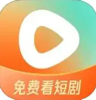 红果影视